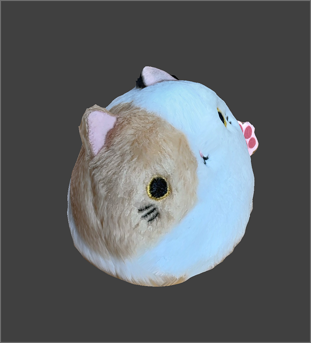 The side view of the plushie. The texture is clearly defined.